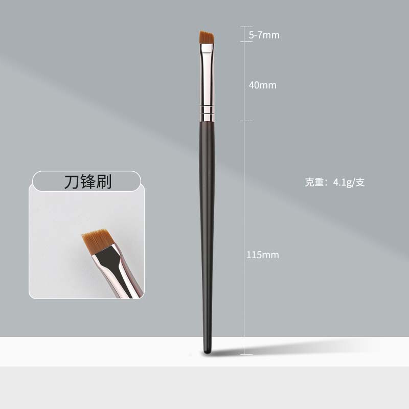 新しい木製ハンドルアイディテールブラシ 5 アイシャドウブラシセット小さなシングルアイライナーアイシャドウブラシ|undefined