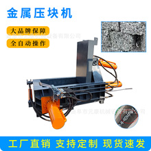 100���F�N�X�N���K�C�X�Ͳ������މ��K�C�������\��U�ω��K�C