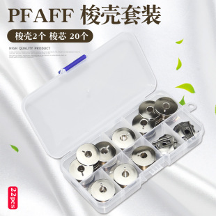 PFAFF BC-PF9076-NBL �A���� �ٸ��F��о ��о�p�x�׾�о ���b