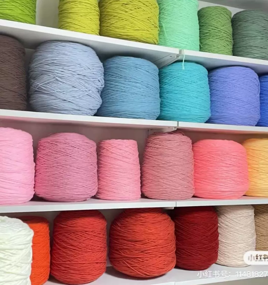 tufting gun簇绒枪专用毛线手工diy地毯割绒枪晴棉线 tufting毛线