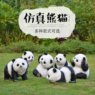 ������؈���ׄ�����܄e�����@ͥԺ�b���@�־��^���⻨��[��