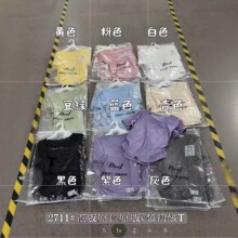 2711���Ϸ۱�������2�����桿V����������С�ڴ�������������ʢʢ