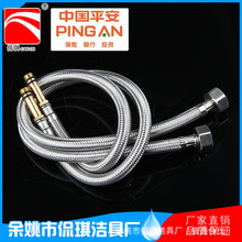 ٩��SUS304���P䓽z������ ���ˮ���^�Mˮ�ܼ���ܛ�� �����ߜع�