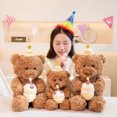 新しいかわいい柔らかい萌え日ケーキ熊公仔人形ベアーぬいぐるみ娘の誕生日プレゼント