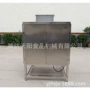 大米杏仁磨粉机