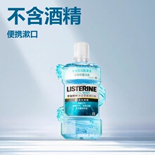 ��ʩ����ˮ����ǻ�־�500ml��NҎ�����¿ښ�־�������ˬ