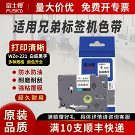 硒鼓、粉盒;其他耗材;墨盒、墨水