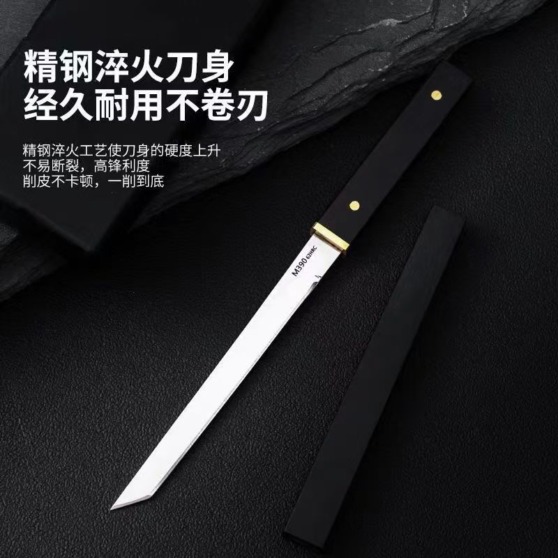 M390 本物の小型戦艦黒檀家庭用シャープナイフフルーツナイフドイツの職人技で野菜や肉を切ります|undefined