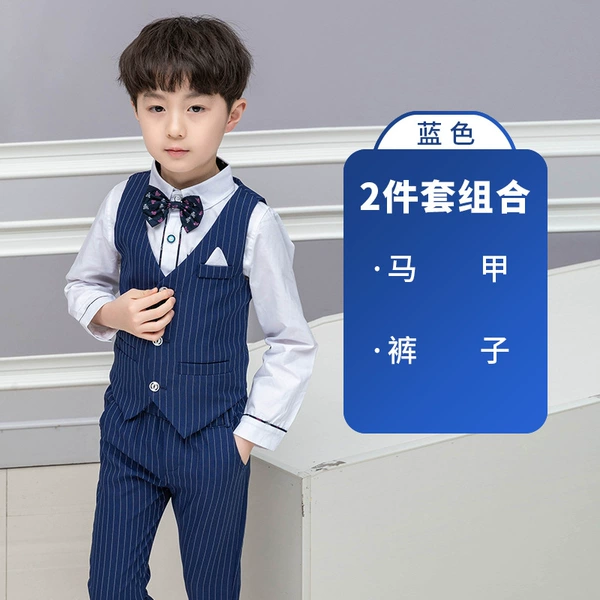 Blue set, 2 piece set