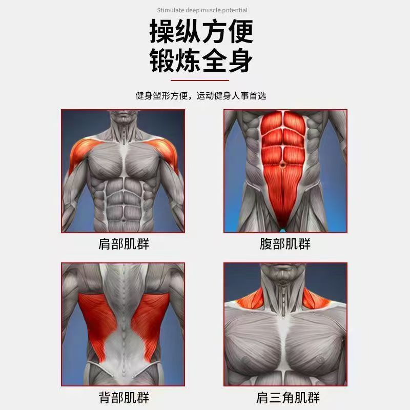 卸売り多機能飛力士棒家庭用器械フィットネス弾力棒減脂フォーム振戦運動訓練棒|undefined