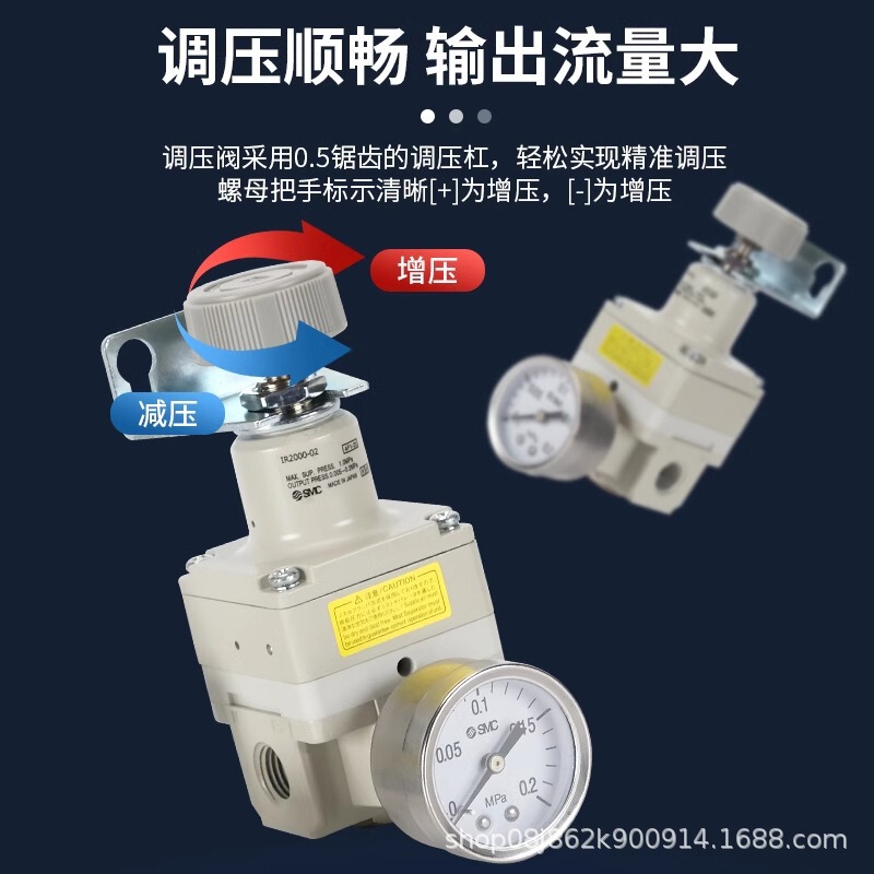 合格品sc精密圧力調整弁IR2020-02BG IR2010-02 IR2000-02精密減圧弁|undefined