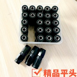 Butter Gun Thickeneded Nozzle Flat Nozzle High Pressure Butter Gun Flat Nozzle Industrial Grade Butter Gun Head Flat Head Accessories