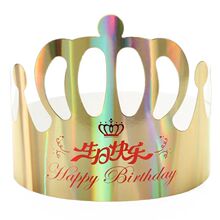 �W�t����ñһ���Գ��˻ʹ��ۯB��ƼӺ���}