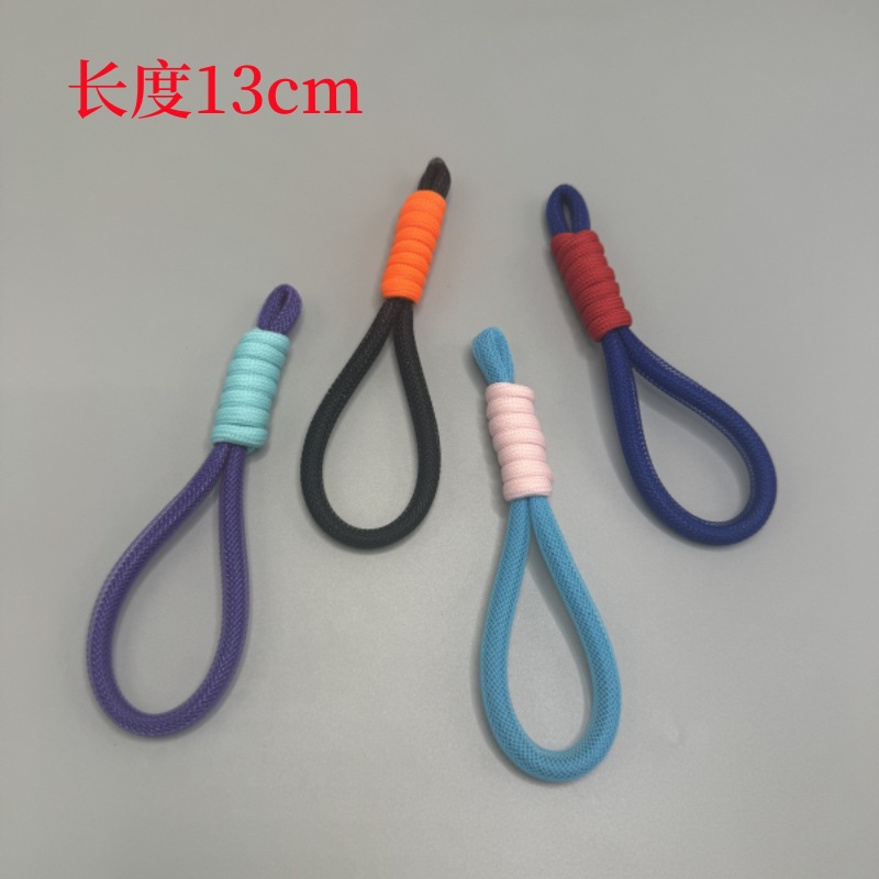 钥匙扣挂绳配件包包挂绳配件潮牌饰品配件彩色绳加标挂绳服装饰品