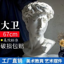 lʯb[cYĄzӰ茑^b