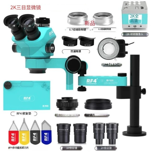 Микроскоп RF4 высокой мощности для ремонта материнских плат мобильных телефонов, высококачественный микроскоп с 7-50-кратным двойным зумом и непрерывным увеличением