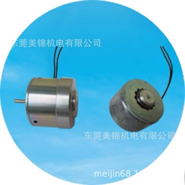 机械用电动机;微型电动机;锂电池
