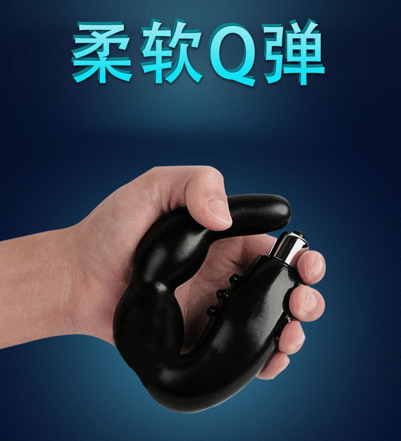 V-Shaped Vibrating Prostate Massager, TPE, Button Control, Adult Anal Toy — detail image 5
