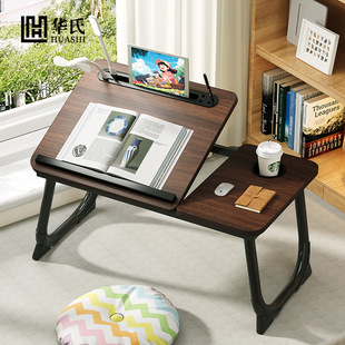 Folding Five-speed Adjustable Lifting Bed Small Table Study Table Desk Bedroom Computer Desk Dormitory Student Reading Table