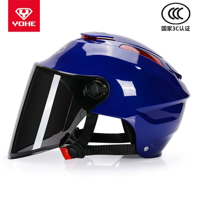 Motosiklet dəbilqələri: Men's Sunscreen Motorcycle Four Seasons - one-size-fits-all-365-3c-deep-blue-black-mirror-sunscreen-comes-with-ear-protection-chin-support