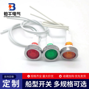 ָʾ����̖��XD10-7�t�G�Sɫ�͉��A���ʟ�ָʾ��AC220V