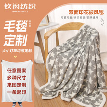 �羳�p��ӡ�����m�që̺��ɫ�������Lë̺�k�����׃��@��˯̺����