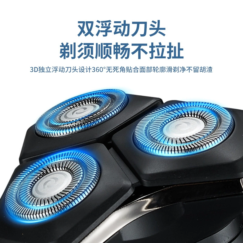 , мужской аккумуляторный нож зарядка, новая коллекция, (Физические), с LED-дисплеем