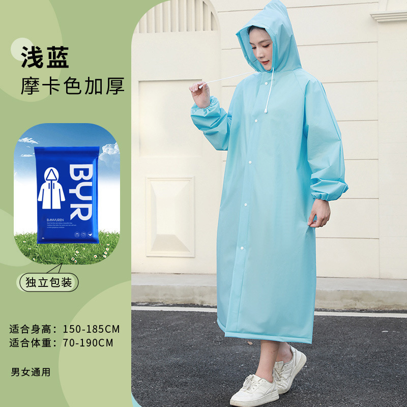 非使い捨てレインコート卸売EVA大人用厚く長くなった屋外ハイキング旅行ポータブルワンピースレインコート|undefined