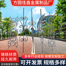 球墨铸铁花件道路护栏阳台护栏大门铁花配件多种尺寸可做厂家