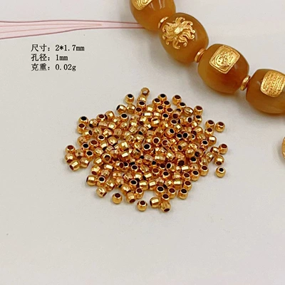 Weighed by the Gram, S925 Silver Gold-Plated Bracelet Necklace Charms DIY Handmade Spacer Beads Semi-Finished DIY Bead Accessories Wholesale (Zərgərlik ara hissələri) - 2mm-disco-beads-about-40-pcs-per-gram