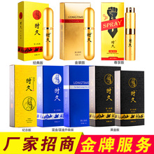 �r����ʿ�ӕr���� ӡ�����Ͳ���ľ������Ʒ ��ʿ���Ç��F�S�����l