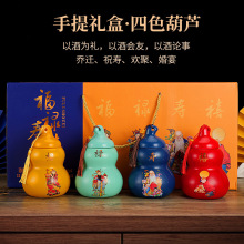 ������ϲ���J��500ml*4ƿ�Y���b���Zʳ������52�ȝ����Ͱ׾�����