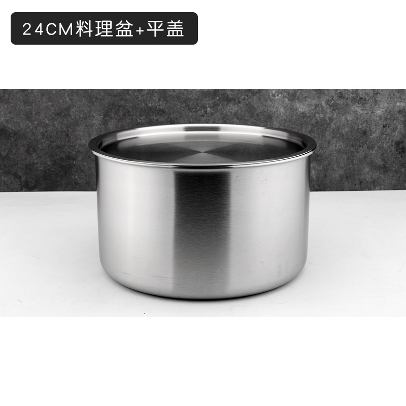 18 / 10 acero inoxidable multifuncional recto de cinco capas de acero cuenca de cocina de sopa cuenca de cocina de germen de cocina