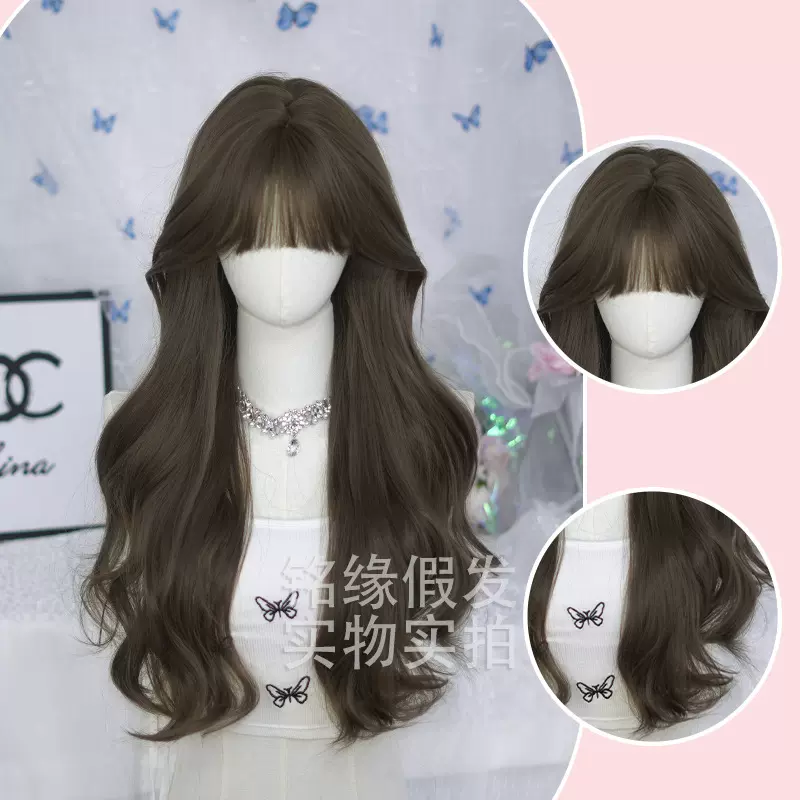 假发lolita长卷发全套头女士仿真个性假发二次元cos长款发全头套