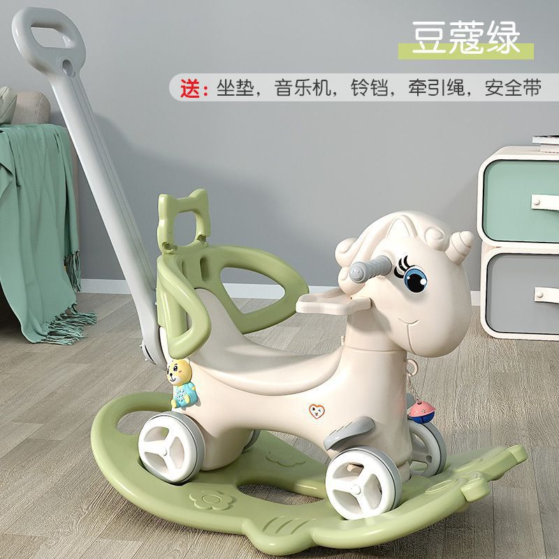 Caballo mecedora para niños Caballo mecedora para bebés Caballo de madera para bebés Regalo de un año