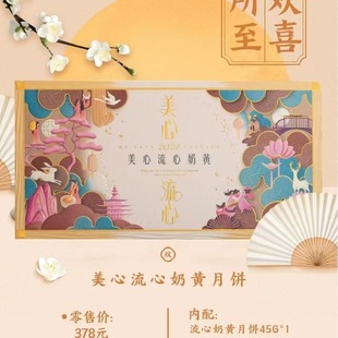 ��������������S��ٷ�������Y���خa�Fُ�̄նYƷ���l���l