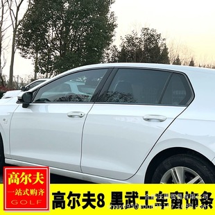 ���ô󱊸ߠ���8���b����ʿ܇��lGTI�ڻ�golf����ʿ܇���b��N