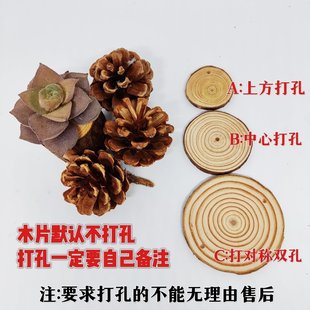 ��݆�AľƬdiy���L��b�����ԭľƬ�׃��@��ͯ�L��ľƬ��ľƬ