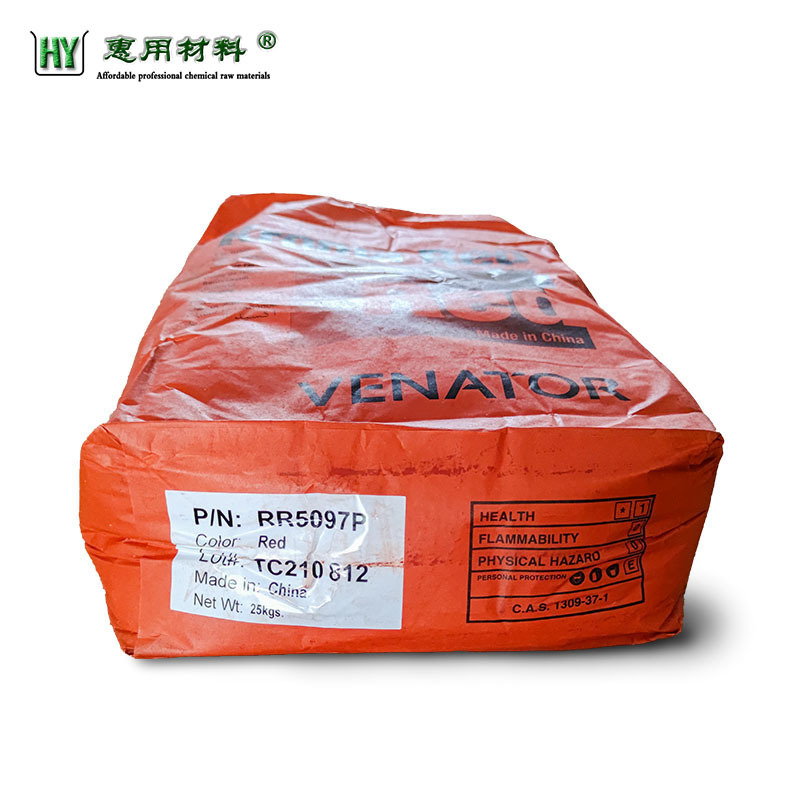 泛能拓氧化铁红RR5097P 易分散高遮盖铁红色粉RR5097P 现货