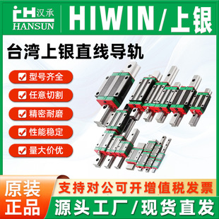 �h��̨�����yHIWINֱ����܉���Ծ��ܙC�����ӌ�܉���K