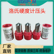 ����Ӳ��ӋHRC-150 A3�A�y����Ȼ����ʯ���^����^���^Ӳ�ȉK