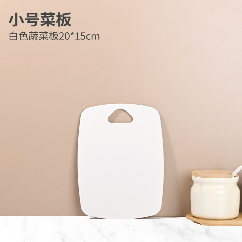 Tabla de corte de verduras casera regalos de cocina fruta tabla de corte de dopamina tres piezas de alimentos suplementarios para bebés tabla de corte plástico