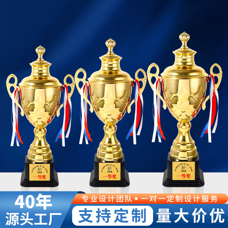 Taekwondo, carreras, baloncesto, partidos de fútbol, premios, regalos, trofeos de honor, grabaciones