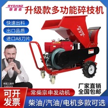 ֦C@֦C늶๦ƄӷľնľC