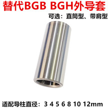 ΢�͝L�錧��M��BGBBGHֱͲ����������׌��������r�׻���