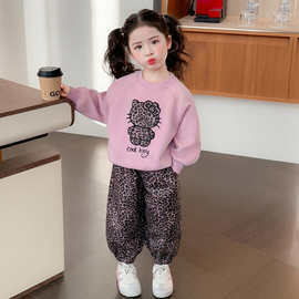 女童卫衣套装春秋款2026新款洋气小童超好看长袖春季女宝宝两件套