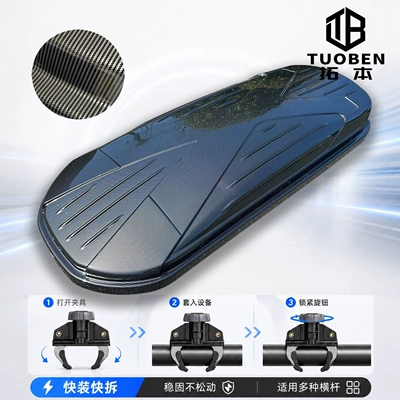 Roof box | luggage box for SUVs - no-need-to-drill-holes-880l-carbon-fiber-high-speed-crossbar-quick-clamp