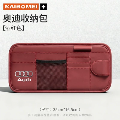 Car Glasses Clip Car Sun – Car Glasses Clip/Bill Clip - audi-sun-visor-cd-clip-burgundy-single
