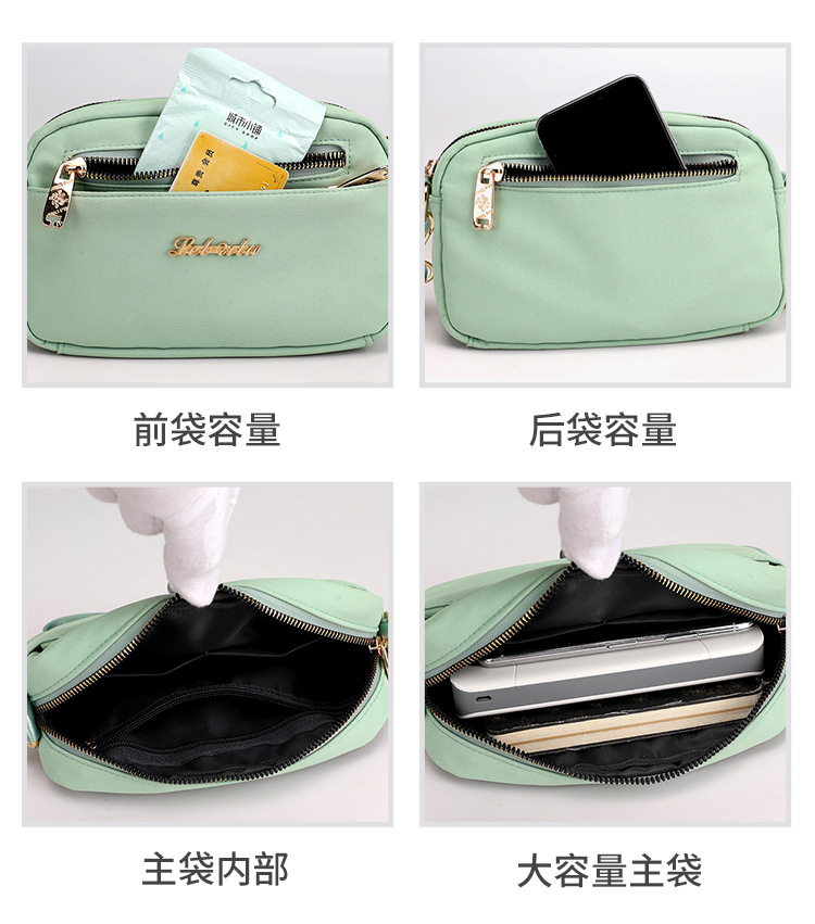 package(11).jpg
