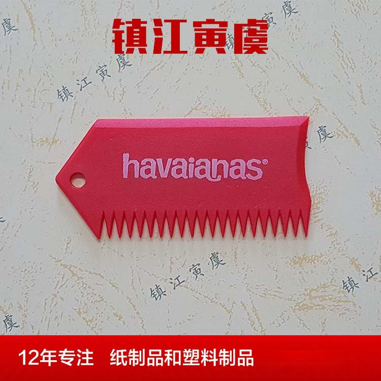 Расческа для воска для серфборда, скребок для воска, расческа для воска, различные стили, с возможностью индивидуального заказа